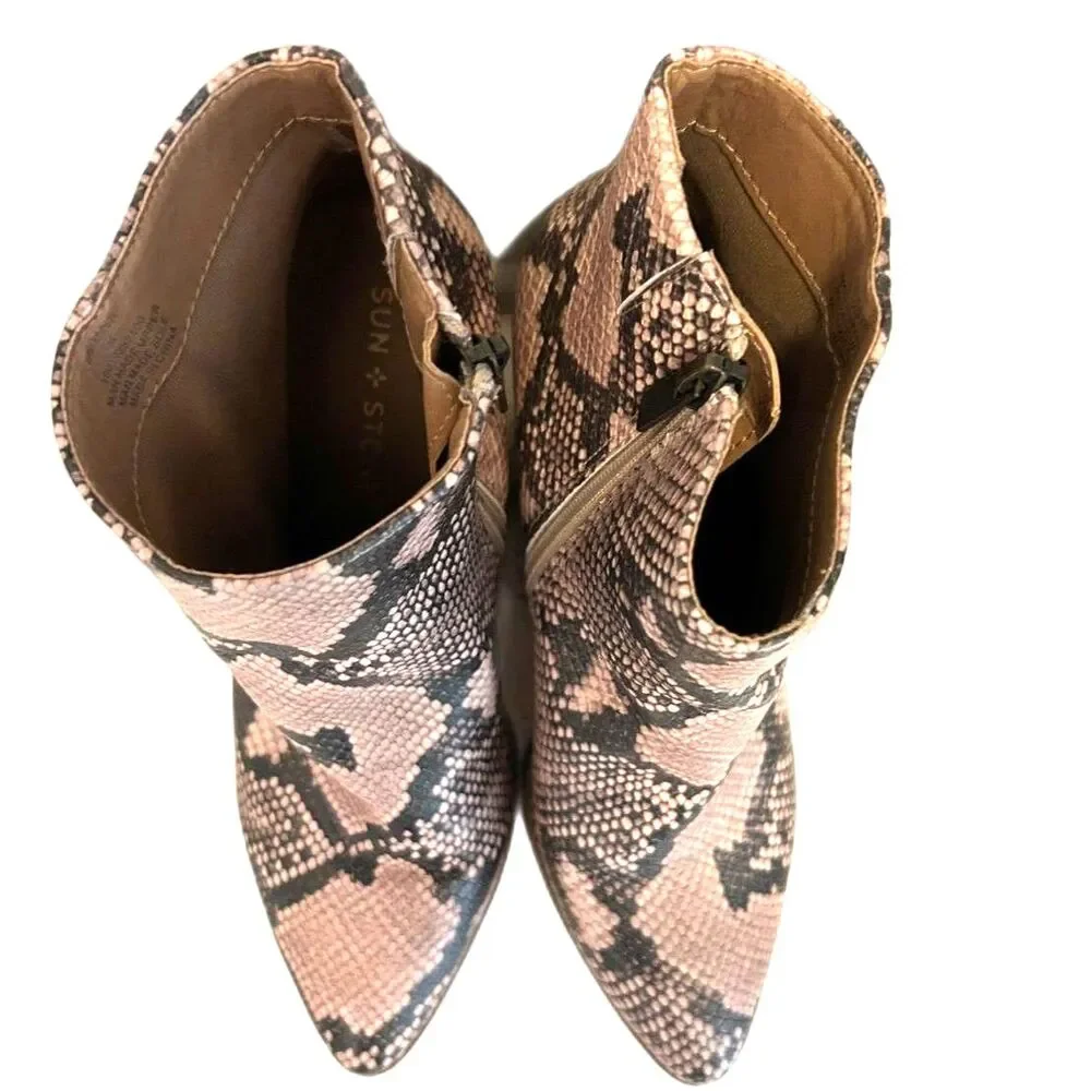 SUN STONE Animal Print Boots - Size 7